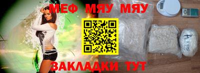 гашик Среднеуральск