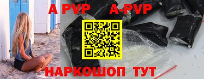 гашик Среднеуральск