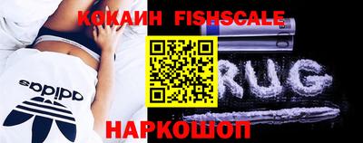 гашик Среднеуральск