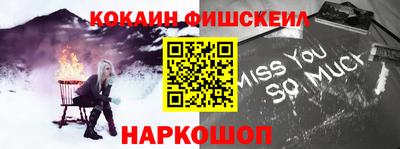 прущая мука Ставрополь