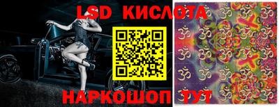 COCAINE Старая Купавна