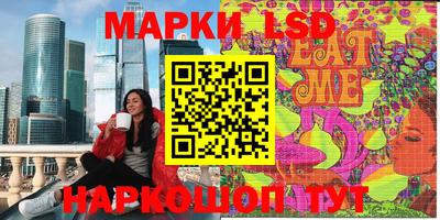 гашик Среднеуральск