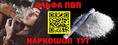 гашик Среднеуральск