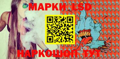 прущая мука Ставрополь