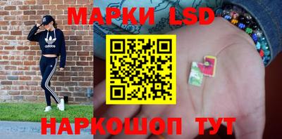 прущая мука Ставрополь
