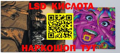 COCAINE Старая Купавна