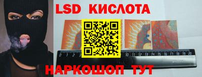 COCAINE Старая Купавна