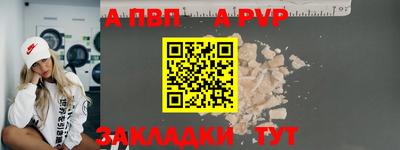 гашик Среднеуральск