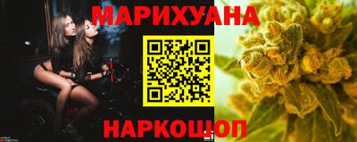прущая мука Ставрополь