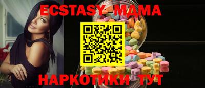 марихуана Тверь