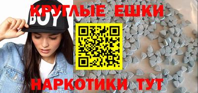 гашик Среднеуральск
