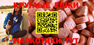 COCAINE Старая Купавна