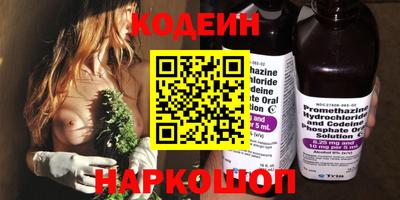 гашик Среднеуральск