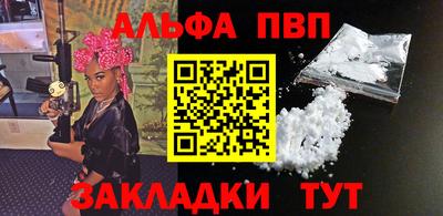гашик Среднеуральск