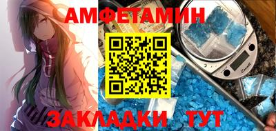 COCAINE Старая Купавна