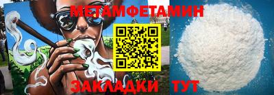 COCAINE Старая Купавна