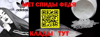 COCAINE Старая Купавна