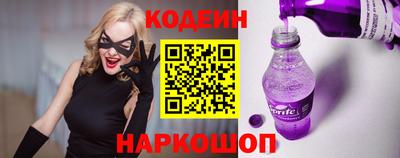 прущая мука Ставрополь
