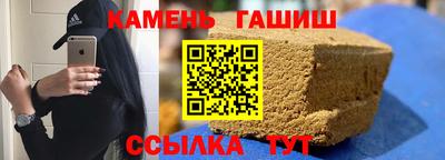 COCAINE Старая Купавна