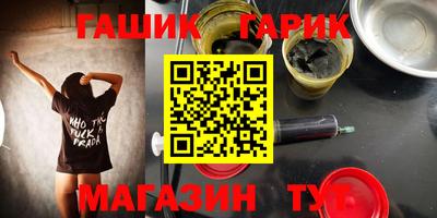 COCAINE Старая Купавна