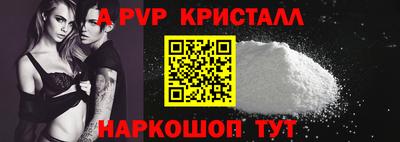 гашик Среднеуральск