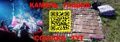 COCAINE Старая Купавна