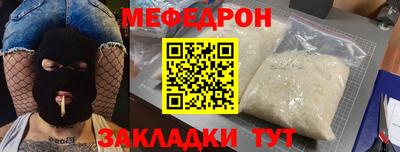 гашик Среднеуральск